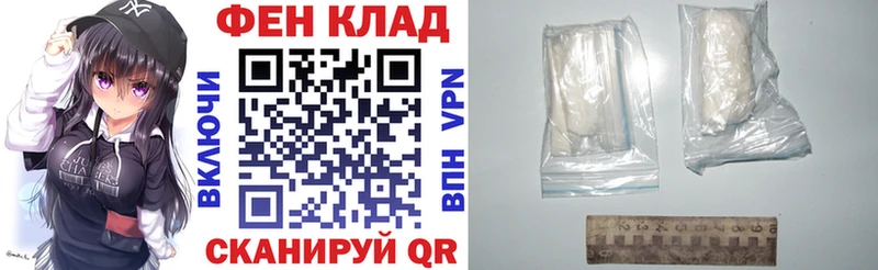 дарнет шоп  Енисейск  Amphetamine Premium 
