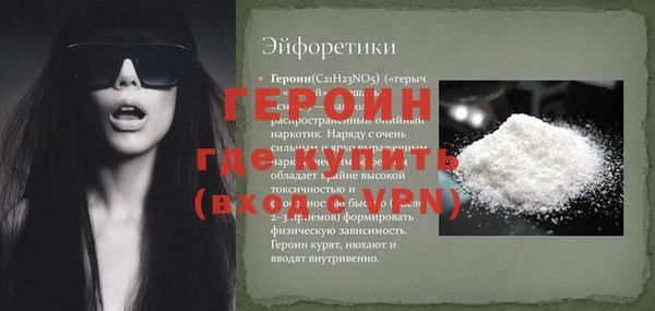 скорость Волосово