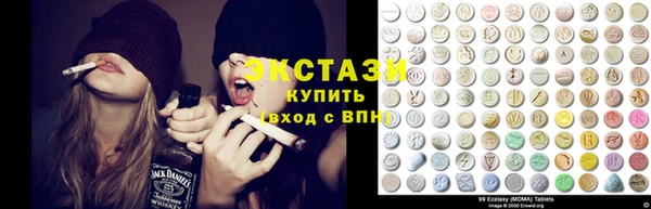 марихуана Вязьма