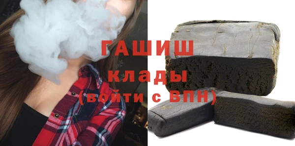скорость Волосово