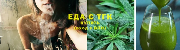 твердый Вязники