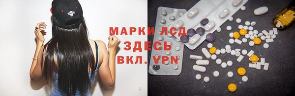 apvp Горно-Алтайск