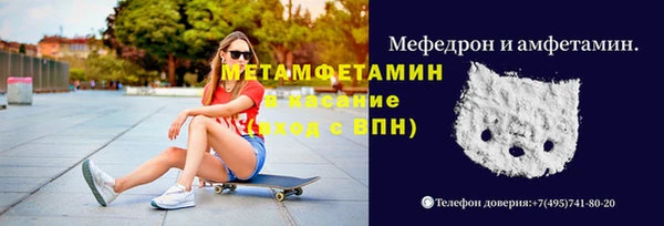 твердый Вязники