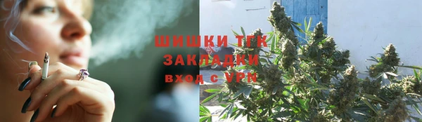 скорость Волосово