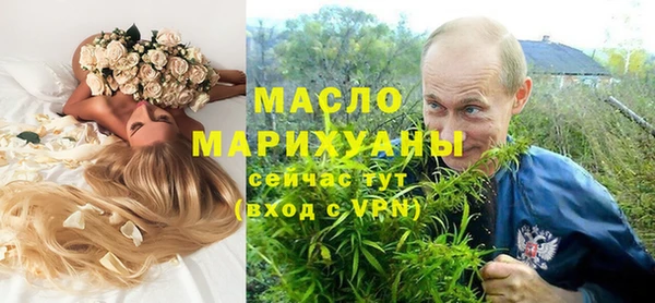 apvp Горно-Алтайск