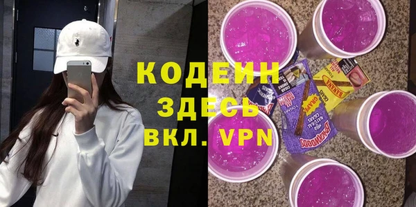 твердый Вязники