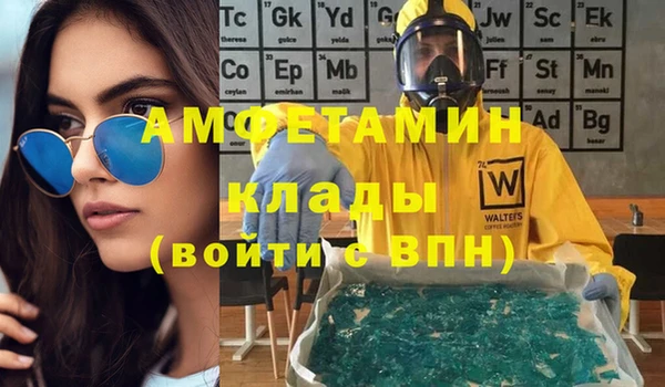 кокаин Тайга