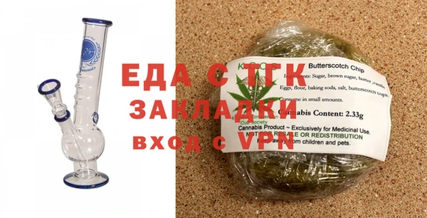 скорость Волосово
