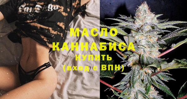 прущая мука Тавда