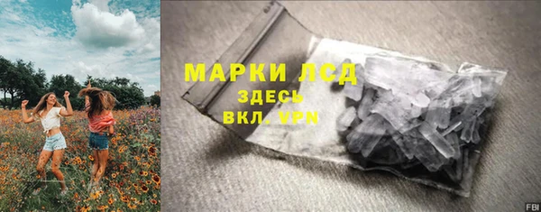 скорость Волосово