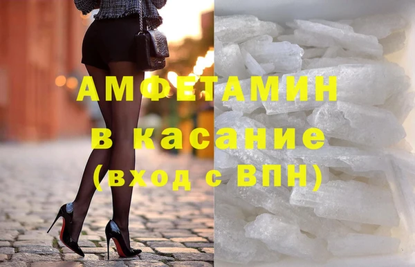 винт Верея