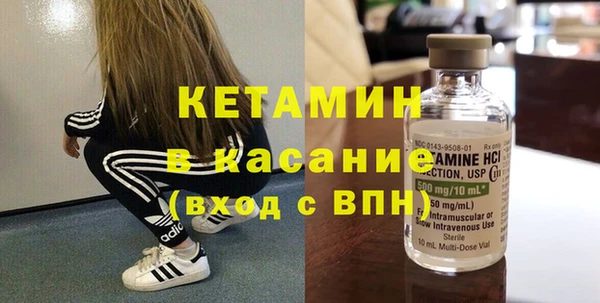 ГАЛЛЮЦИНОГЕННЫЕ ГРИБЫ Володарск