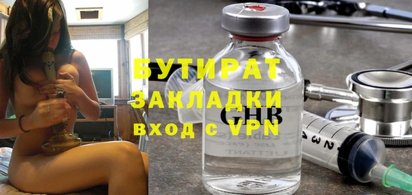 твердый Вязники