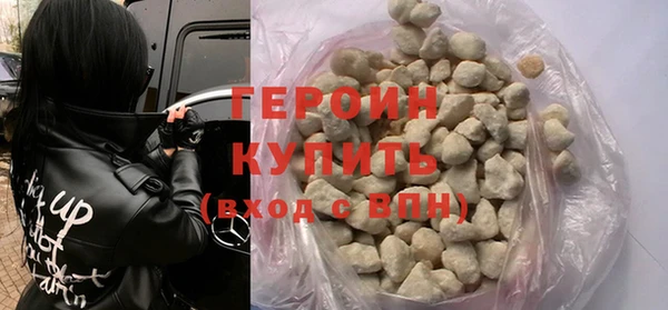 СК Верхний Тагил