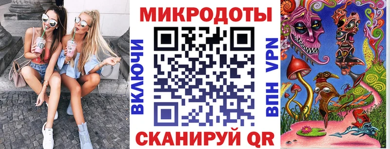 Галлюциногенные грибы Magic Shrooms  Енисейск 